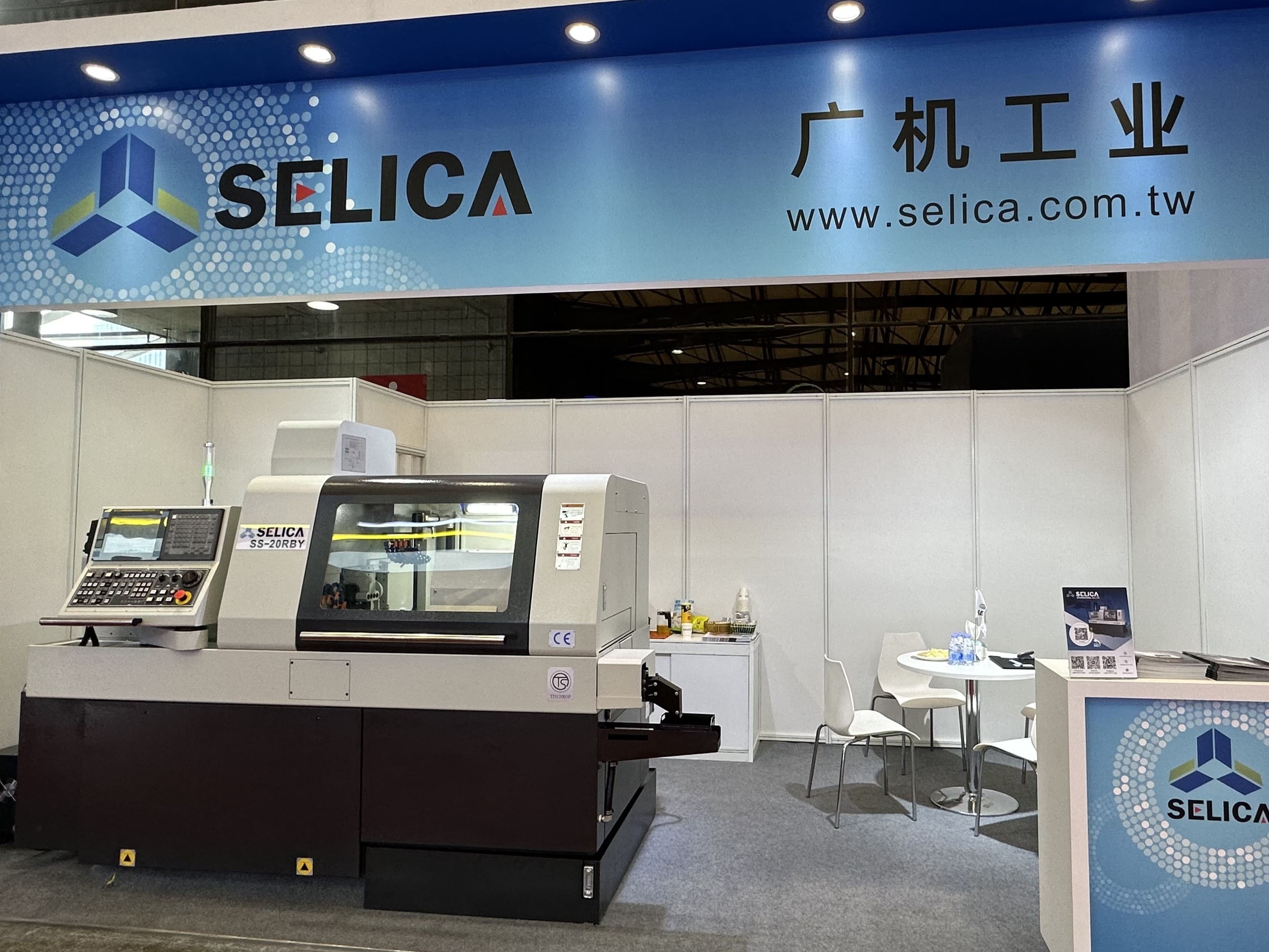 CCMT 2026 Successfully Concluded, SELICA Exhibition Recap